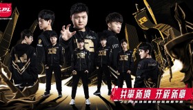 TI2026 DOTA2国际邀请赛荣耀登陆上海电竞盛事