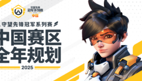 Meta骤变：新英雄加入后，303地推阵容强势回归，双坦双辅成主流。