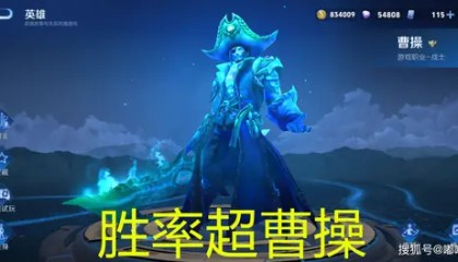 AL战队上中野联动掌控前期节奏，运营优势奠定完美团战胜利